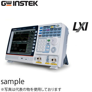 インステック(INSTEK)　GSP-9330VG　3.25GHz スペクトラム アナライザ　GPIB付き｜セミプロＤＩＹ店ファースト