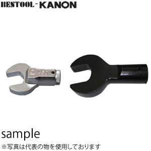 希望者のみラッピング無料 カノン 中村製作所 1500SCK-41 交換用スパナ