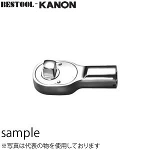 カノン(中村製作所)　280QCK-A　交換用ラチェットヘッド