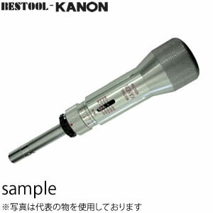 カノン(中村製作所) CN15LTDK-H 空転式トルクドライバー 6.35差込 市販BITタイプ
