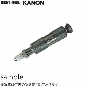 カノン(中村製作所)　CN15STDK　単能型空転式トルクドライバー　【受注生産品　※注文時はトルク値を指定してください】 10,768円