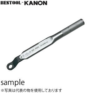 カノン(中村製作所) N21RSPK-10 メガネ式単能型トルクレンチ 【受注生産品 ※注文時はトルク値を指定してください】|セミプロDIY店ファースト