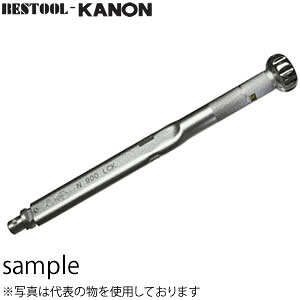 カノン(中村製作所) N280LCK ヘッド交換式プリセット形トルクレンチ
