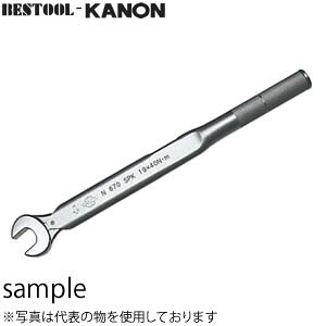 カノン(中村製作所)　N3SPK-5.5　スパナ式単能型トルクレンチ　【受注生産品　※注文時はトルク値を指定してください】 8,832円