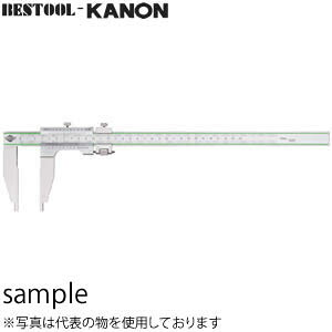 カノン(中村製作所) SCML50 ロングジョウバーニャキャリパー|セミプロDIY店ファースト