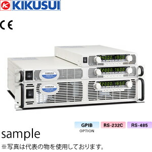 店卸し資産追っぱらう特集！