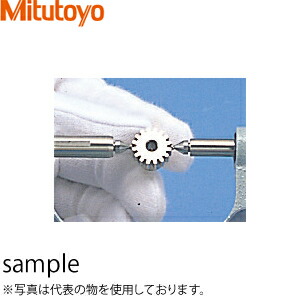 一心不乱症から守る空調設備御召しもの