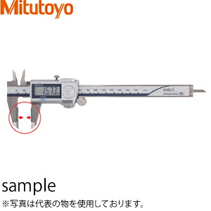 ミツトヨ(Mitutoyo) CD-P15MW(500-721-20) ABSクーラントプルーフキャリパ 測定範囲：0～150mm