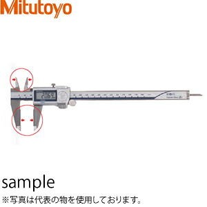 ミツトヨ(Mitutoyo) CD-P20MWW(500-724-20) ABSクーラントプルーフキャリパ 測定範囲：0～200mm 29,744円