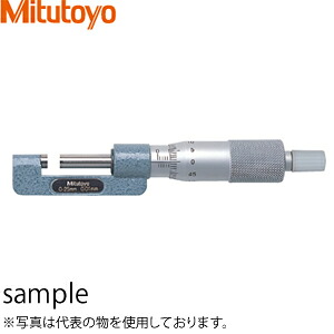 ミツトヨ(Mitutoyo) CSM-100(147-304) アナログハブマイクロメータ 測定範囲：75～100mm