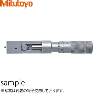 ミツトヨ(Mitutoyo) CSM3-13(147-103) アナログカンシームマイクロメータ 測定範囲：0～13mm【在庫有り】