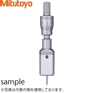 意気ごみ症から守る冷房装置御召しもの