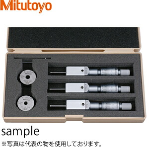 意気組み症から守る冷房装置お召しもの