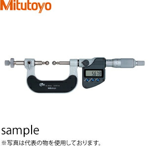 ミツトヨ(Mitutoyo) GMB-25MX(324-251-30) デジマチックボール歯車マイクロメータ 測定範囲：0～25mm