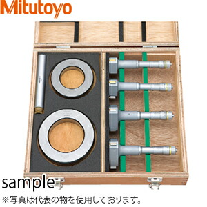 ミツトヨ(Mitutoyo) HT-100RST(368-914) ホールテスト(三点式内側マイクロメーター) セット 測定範囲：50～100mm