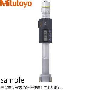 ミツトヨ(Mitutoyo) HTD-88R(468-172) デジマチックホールテストト(三点式内側マイクロメータ) 測定範囲：75～88mm