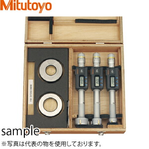 楽天市場 ミツトヨ Mitutoyo Htd 50rfst 468 9 デジマチックホールテストト 三点式内側マイクロメータ フルセット 測定範囲 25 50mm セミプロｄｉｙ店ファースト