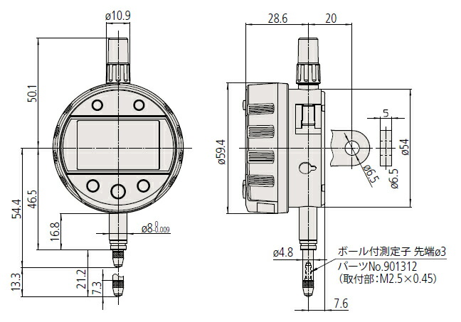 ミツトヨ Mitutoyo Id C112ax 543 300 頂上意味キャパシティ好運absデジマチックインジケータ 値踏合点 12 7mm Newbyresnursery Com