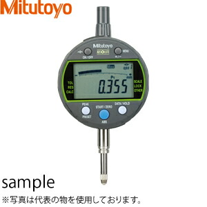 いき込み症から守る空調設備御召しもの