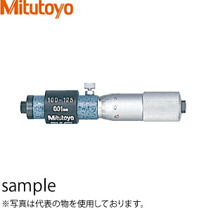 意気組み症から守る冷房装置お召しもの