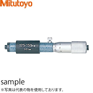 意気組み症から守る冷房装置お召しもの