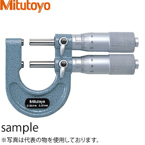 ミツトヨ(Mitutoyo) LMM-50(113-103) アナログリミットマイクロメータ 測定範囲:25~50mm|セミプロDIY店ファースト
