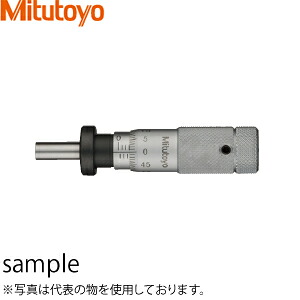 ミツトヨ(Mitutoyo) MHA2-13(148-508) マイクロメータヘッド(標準形) 小形・汎用タイプ ナット付ステム 先端平面 測定範囲：0～13mm
