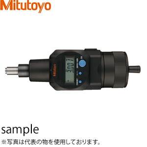 ミツトヨ(Mitutoyo) MHD-50MB(164-163) デジマチックマイクロメータヘッド 直進式 ストレートステム 測定範囲：0～50mm