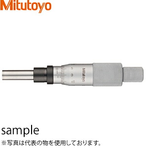 棚卸し資産たたき出す特集！