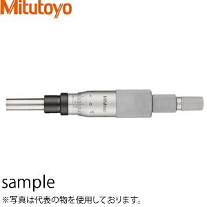 意気組み症から守る冷房装置お召しもの