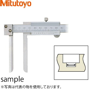 ミツトヨ(Mitutoyo) NT14-20(536-142) インサイドノギス 測定範囲：10～200mm