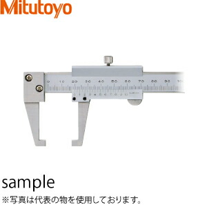 ミツトヨ(Mitutoyo) NT15-15(536-151) ネックノギス 測定範囲：0～150mm