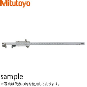 ミツトヨ(Mitutoyo) NT17-20(536-171) フックノギス 測定範囲：外側 0～200 mm内側 10.1～200mm
