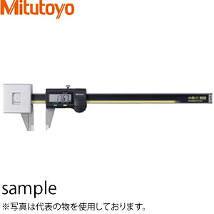 ミツトヨ(Mitutoyo) NTD25-20AX(573-191-30) デジマチック定圧キャリパ デジタルノギス 測定範囲：0～180mm