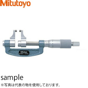 意気ごみ症から守る冷房装置御召しもの