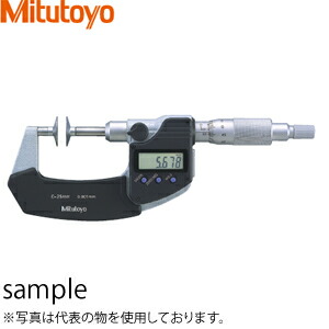 ガーデニング特集 芝刈り機が今一般受けです DIY・工具-計測工具