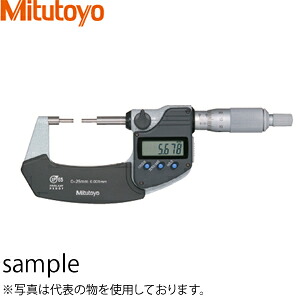 ガーデニング特集 芝刈り機が今一般受けです 定規・曲尺-DIY・工具-計測工具