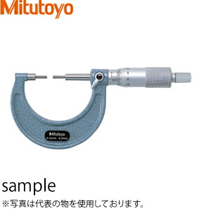 ミツトヨ(Mitutoyo) SPM-25K(131-115) カウントスプラインマイクロメータ 測定範囲：0～25mm
