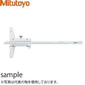 ミツトヨ(Mitutoyo) VDS15(527-201) デプスゲージ 測定範囲：150mm