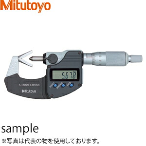 ミツトヨ(Mitutoyo) VM3-15MX(314-251-30) デジマチックV溝マイクロメータ 測定範囲：1～15mm