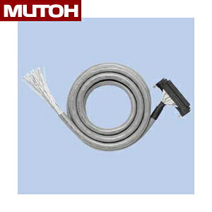 武藤工業(MUTOH) CK-5-2 位置決めカウンタ40P コネクター (旧：ムトーエンジニアリング）｜セミプロＤＩＹ店ファースト