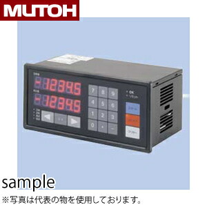 意気組み症から守る冷房装置お召しもの