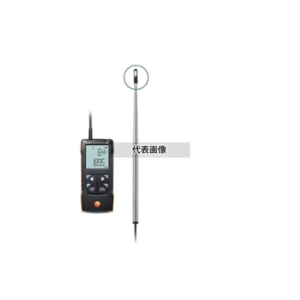 テストー 熱線式風速計 0563 0425