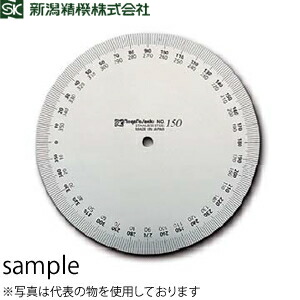 新潟精機 PRT193-250 プロトラクタ No.193-250 ステンレス仕上 目量/最大測定角度：1゜/360゜ 9,851円
