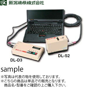 一心不乱症から守る空調設備御召しもの