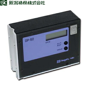 新潟精機 DP-50 デジタル角度計レベルニック 測定範囲：±50°