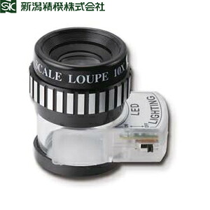 新潟精機 LSL-26 ライトスケールルーペ 倍率：10倍