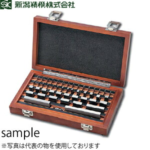 一心不乱症から守る空調設備御召しもの