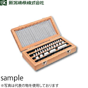 一心不乱症から守る空調設備御召しもの