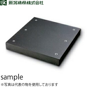 ガーデニング特集 芝刈り機が今一般受けです 定規・曲尺-花・ガーデン・DIY-DIY・工具